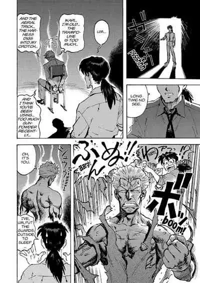 Tony Takezaki no Evangelion