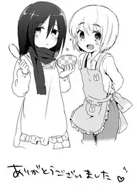 [Marimo] EreAru ga Mechakucha Sex Suru Manga + Alpha (Shingeki no Kyojin) [English]