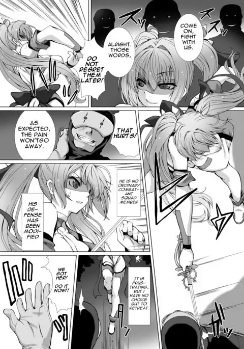 Hengen Souki Shine Mirage THE COMIC EPISODE1