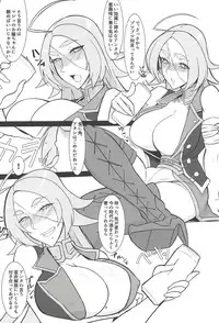 (COMIC1☆13) [Toaster (Mapputatsu)] Atashi ni Nani Kiseyouttendai (Fate/Grand Order)