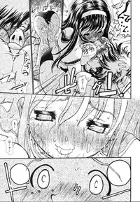 [Dorei Jackie] A wish