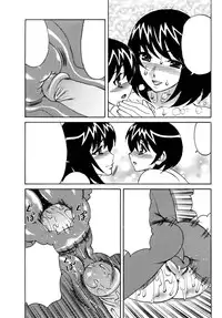 [Yamamoto Yoshifumi] Ane Plus