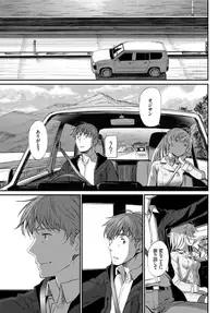 COMIC BAVEL 2018-11 [Digital]