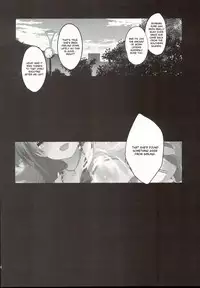 (C89) [Jingai Makyou (Inue Shinsuke)] S(Limy)ing! (THE iDOLM@STER CINDERELLA GIRLS) [English] [ZERO-VOID]