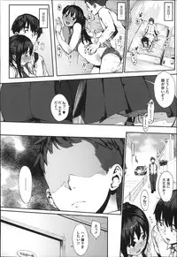 [Rocket Monkey] Jun-Ai Trickster