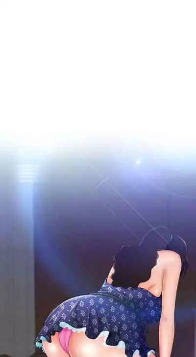 福岡的女人們 1-23