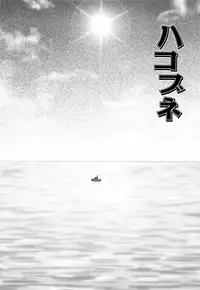 [KEN] Seikyouiku - Sex Education