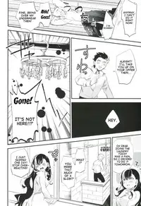 (COMITIA103) [goo-paaa (Ocha)] es to Tonari no Heya [English] =RED + TTT=