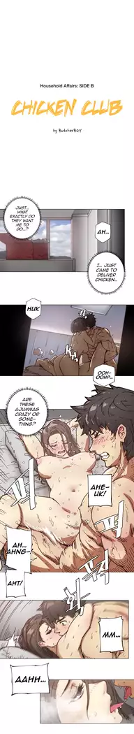 Household Affairs Ch.78-83