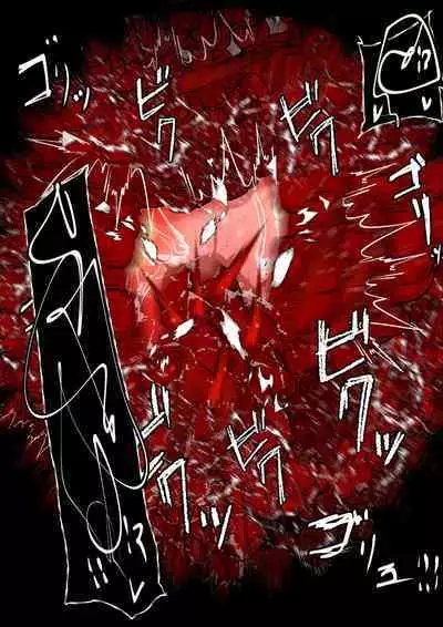 [かわいいにゃんこ] ∞陰核絶頂∞魔力生成クリボックス核(コア)めがねっ娘ミコトちゃん! 封印編!!