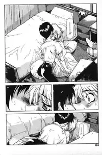 [B-MARY] Death Mary Circus