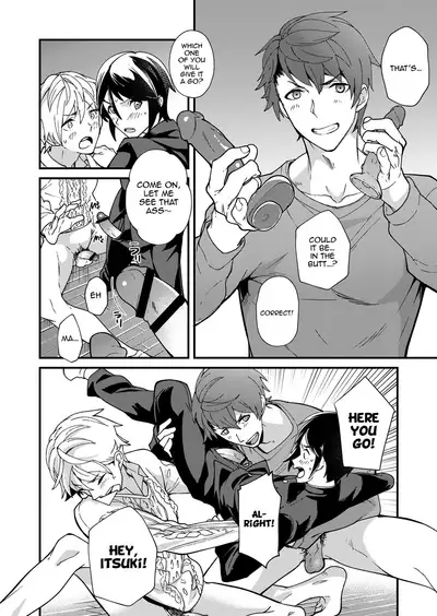 Emuken 2 Danshi Yonin Warikan Ecchi!