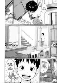 [Tsubaki Jushirou] Aneito Imouto [English]