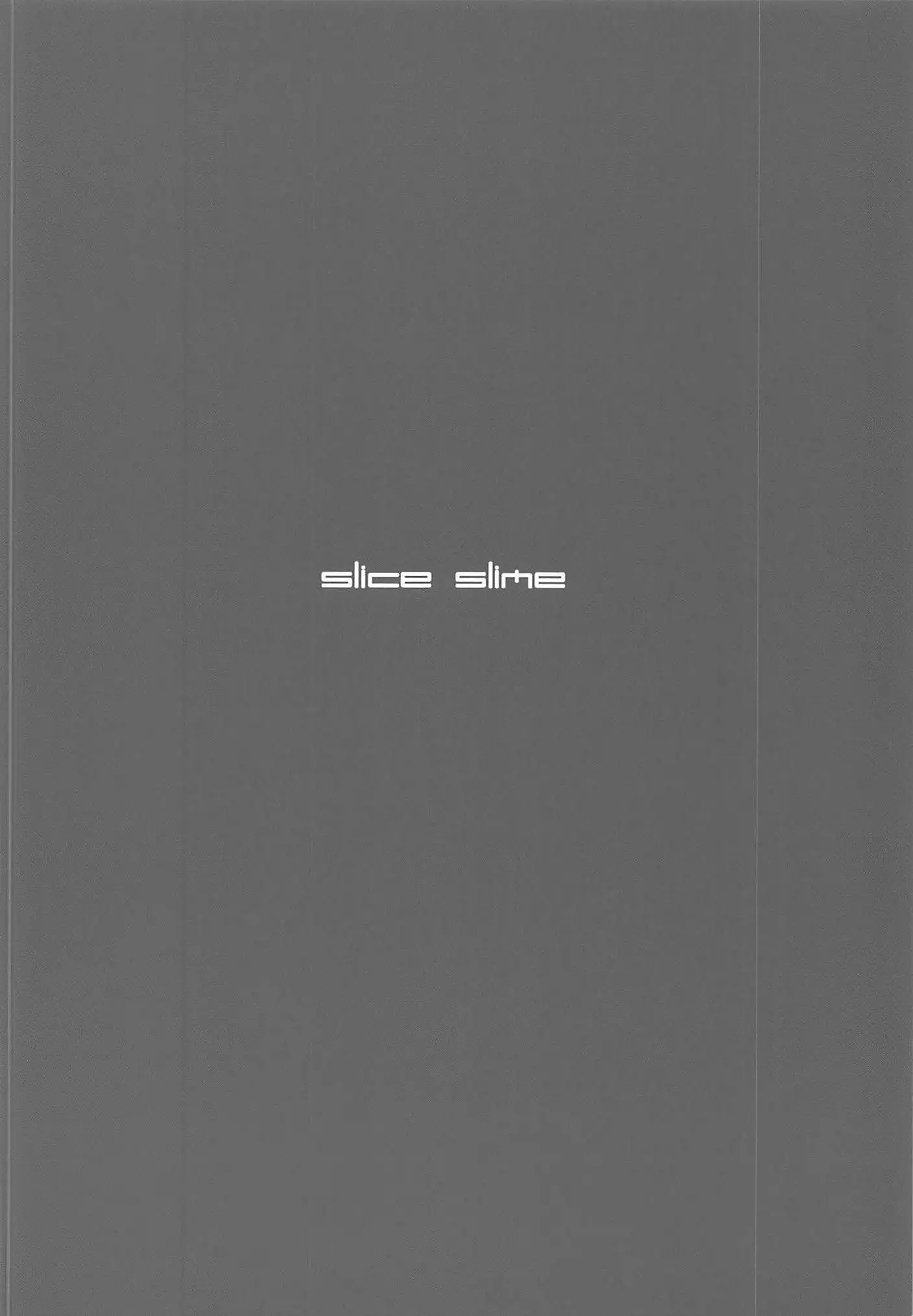 Takao-san wa Damasareyasui