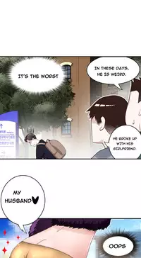 Tissue Thieves Ch.1-17 (English) (Ongoing)