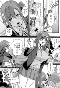 COMIC Shingeki 2015-01