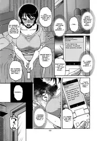 (C80) [Mashimin Koubou (Mashi Miyuki)] AdalterY [English] {klownboy}