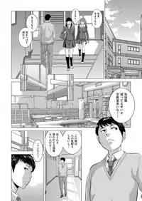 COMIC AUN 2017-04 [Digital]