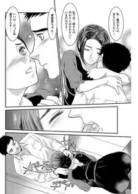 Men's Gold 2019-05 [Digital]