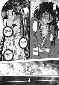 [san se fang] Tale of the Mirror [ENG]