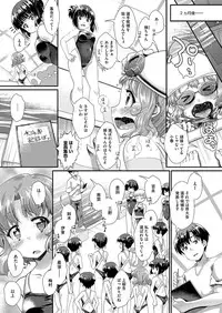 Comic Megastore H 2013-07 [Digital]