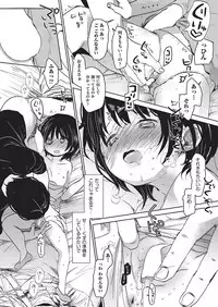 COMIC AUN 2016-10 [Digital]