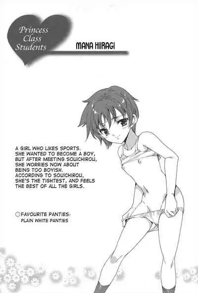 Princess Class e Youkoso Ch. 1-6