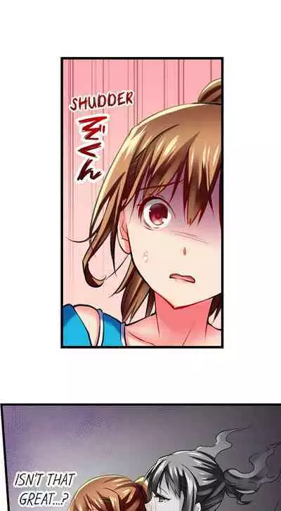 [Fujiko Momoshika] Only I Know Her Cumming Face (Ch.01~47) [English]