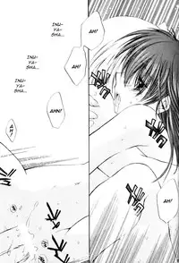 [Sakurakan] Hoshikuzu Drop (Stardust Drops) (InuYasha) (English)