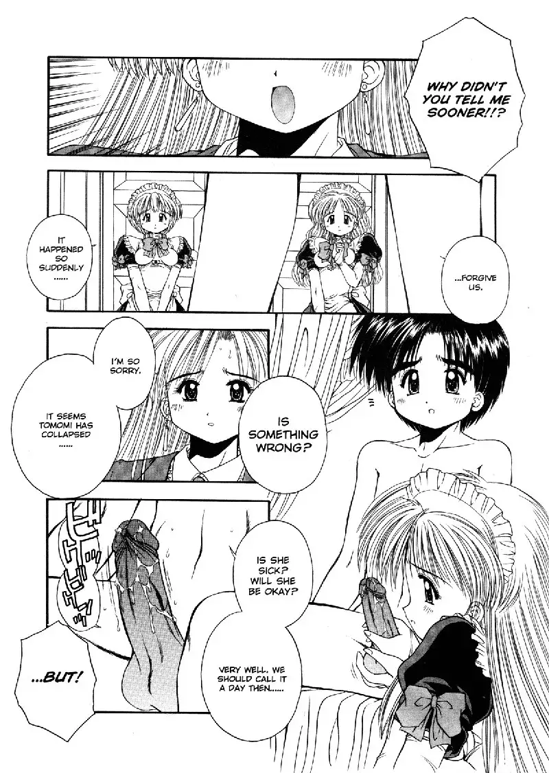 Elements5 - One Night