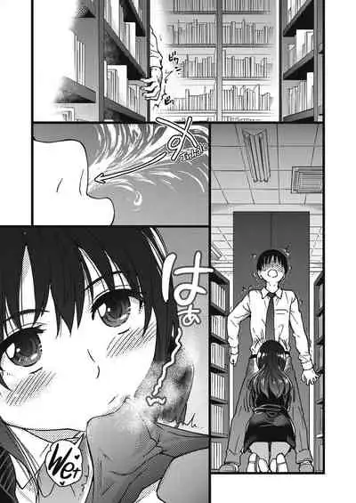 Please! Freeze! Please! #5