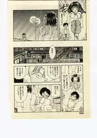 [Hiryuu Ran] Miss Moon