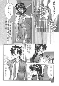 [Fukada Takushi] Jubaku