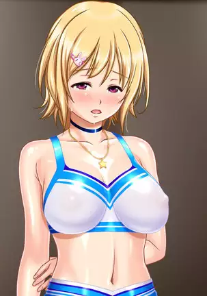 Ie Deshitara JK ni Hirowarete Ero Pet ni Narimashita.