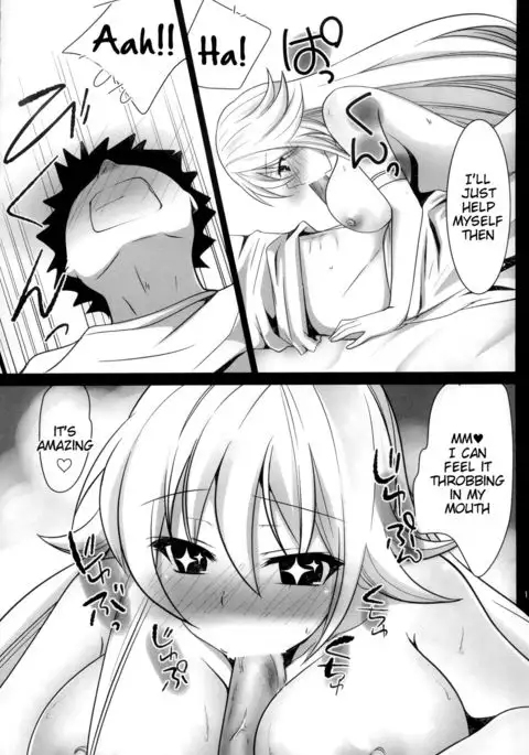 Toaru Joou no Iyagarase