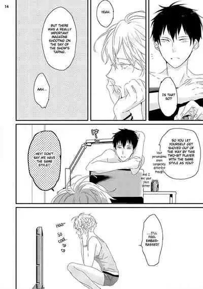 [Uehara Ari] Sex Friends [English] [u-zail + Anonymous] [Digital] (Ongoing)