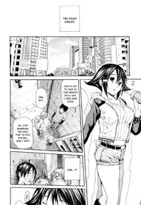 [Junkie] Sukidakara Shichauno [English] [Kusanyagi]