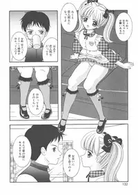 [Sano Yuu] Onii-chan Anonee...