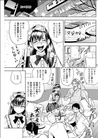 Action Pizazz Special 2015-06 [Digital]