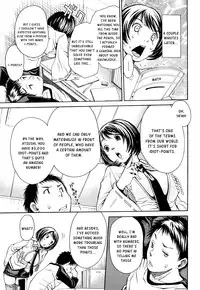 [Junkie] Sukidakara Shichauno [English] [Kusanyagi]