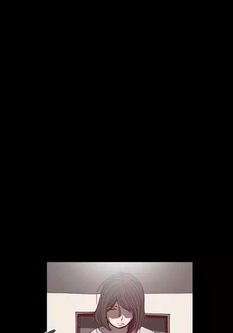 Kitsch | Disrespectful Bitch