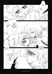 (Reitaisai 7) [Frac (Mitsuki)] Midnight / Flashlight (Touhou Project) [English]