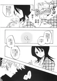 [Anthology] Mo - Ero Musume 100%