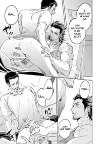 [Unknown (UNKNOWN)] Jounetsu Shindo | The Depth of Passion [English] [Anzu]