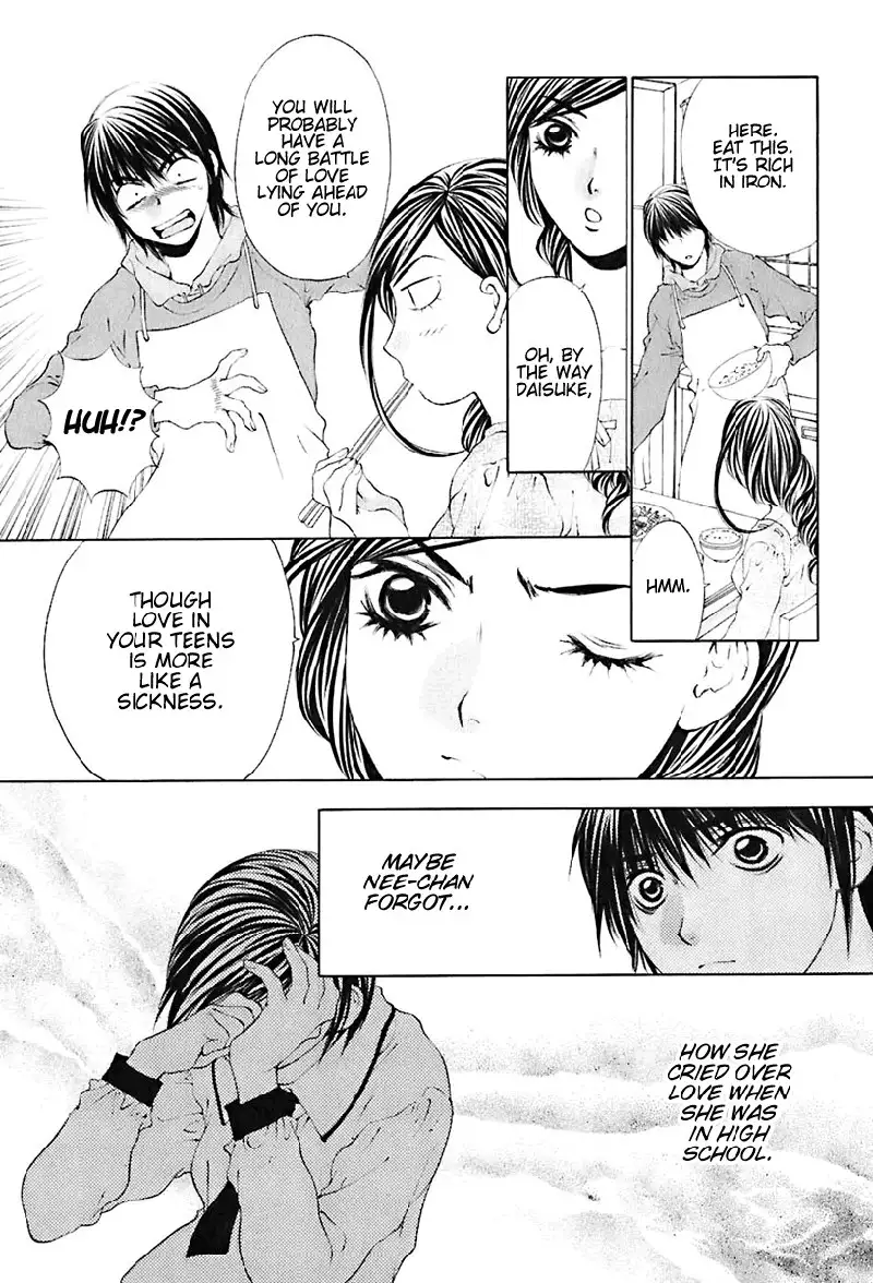 Bitter Virgin V3 - Ch21