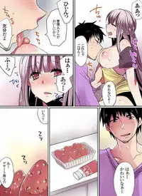 [Mameko] Motto Ikenai Mansion no Ura Jijou 01-10 [Digital]