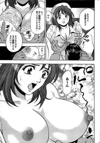 COMIC Purumelo 2007-07 vol.07