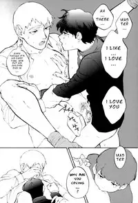 (PSYCHIC100% Osaka+2%) [inijio (Tokizawa)] feel good (Mob Psycho 100) [English]