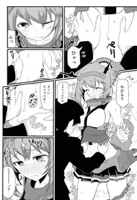 (C85) [Kyokutou Koumuten (Kikunosukemaru)] GIRLFriend's 4 (Kantai Collection -KanColle-)