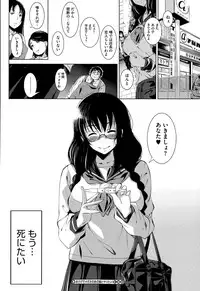 COMIC Megastore Alpha 2015-05